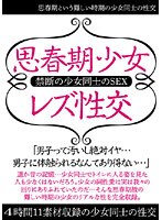 占位图