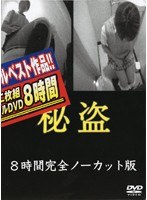 占位图