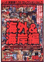 占位图