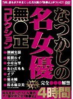 占位图