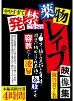 占位图