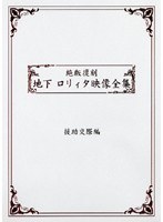 占位图