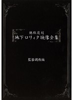 占位图