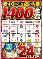 占位图