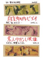 占位图