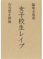 占位图