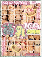 占位图