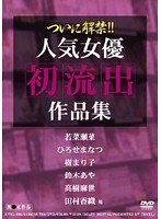 占位图