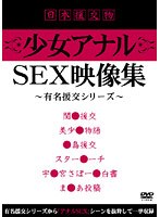 占位图