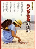 占位图