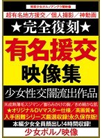 占位图