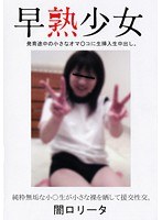 占位图