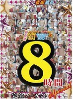 占位图