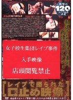 占位图