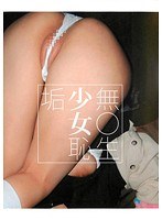 占位图