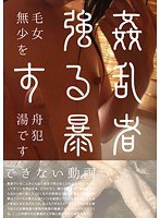 占位图