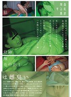 占位图