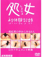 占位图