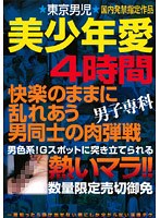 占位图