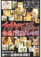 占位图