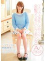 【数量限定】アメリカ人男性しか知らない、金髪マン毛のハーフ美少女 AV Debut!! ショコラ(18歳) 生脱ぎパンティとチェキ付き