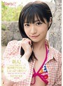 【数量限定】新人!kawaii*専属デビュ→ 脱ぎ鉄アイドル☆しゅっぱつ進行っ! さかうえもか