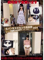 占位图