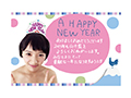 【DMM限定】僕の可愛い妹が通販でドマゾな玩具を購入しまくっております…しかも代引きで 向井藍 パンティと生写真と年賀状付き  No.5