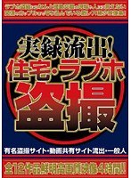 占位图