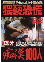 占位图