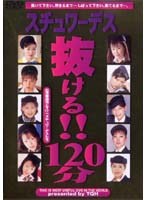 占位图