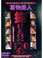 占位图