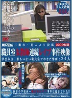 占位图