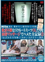 占位图