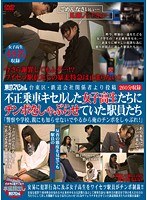 占位图