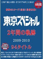占位图