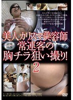占位图