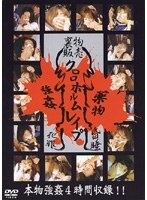 占位图