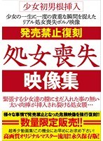 占位图
