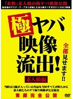 占位图