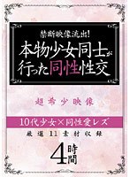 占位图