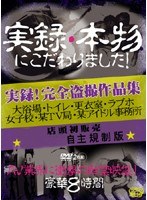 占位图