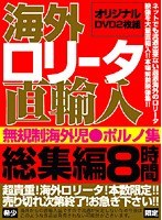 占位图