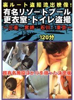 占位图