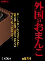 占位图