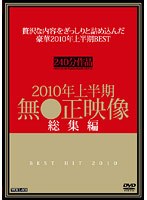 占位图