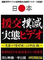 占位图