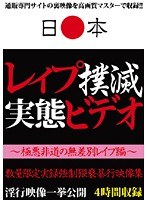 占位图