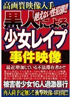 占位图