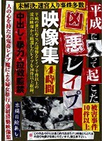 占位图